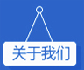 景德鎮金霸狼瓦業有限公司